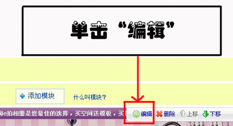 点击查看下一张